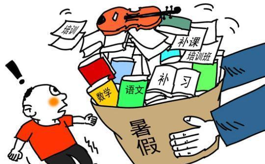 疫情之下補(bǔ)課風(fēng)不止 揚(yáng)州某校長夫婦被曝違規(guī)辦班引熱議